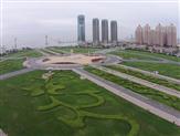 星海廣場養護